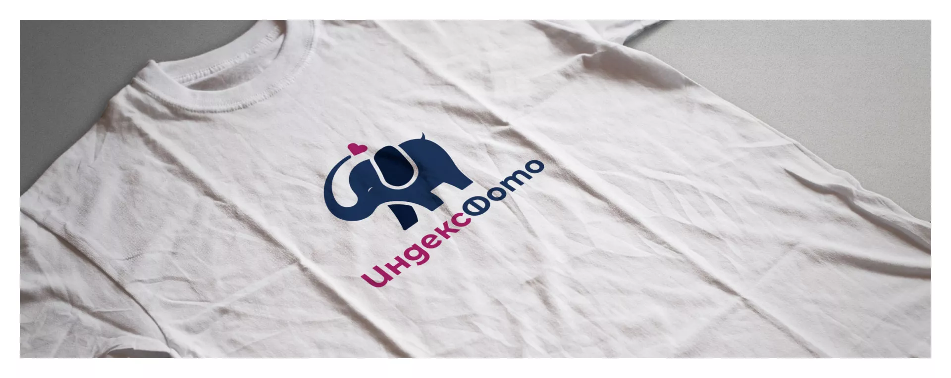 Разработка логотипа фотостудии «IndexPhoto» в Кондопоге