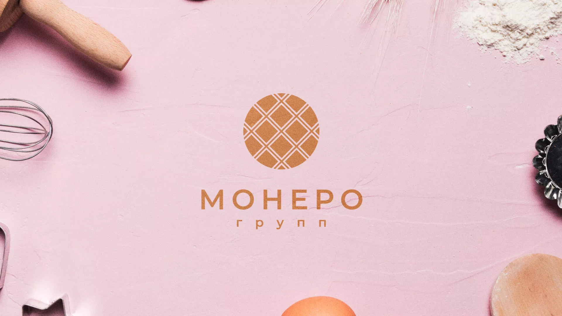 Разработка логотипа компании «Монеро групп» в Кондопоге