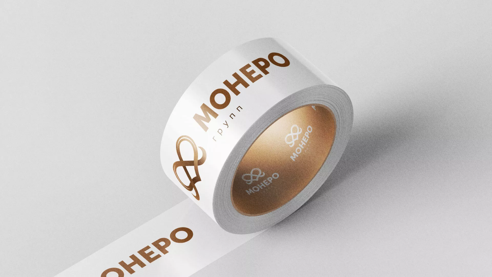 Создание логотипа компании «Монеро групп» в Кондопоге