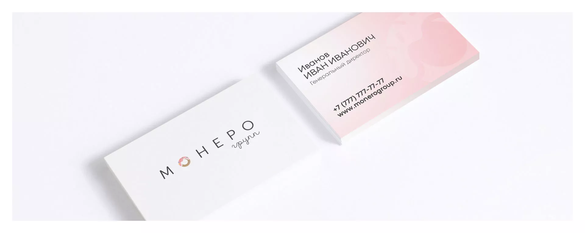 Разработка логотипа компании по продаже кондитерских изделий в Кондопоге