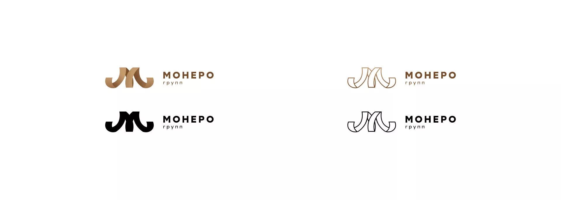 Разработка логотипа для компании «Монеро групп» в Кондопоге