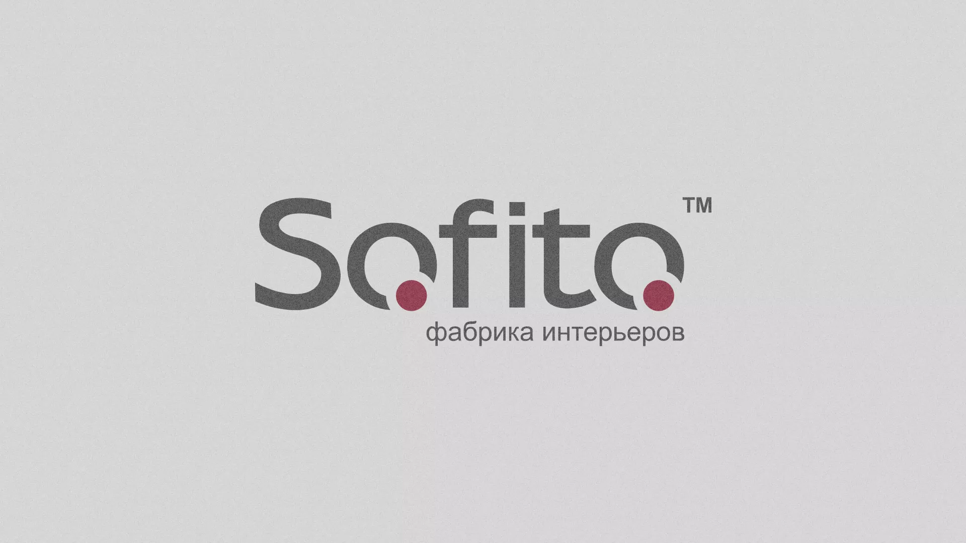 Создание сайта по натяжным потолкам для компании «Софито» в Кондопоге