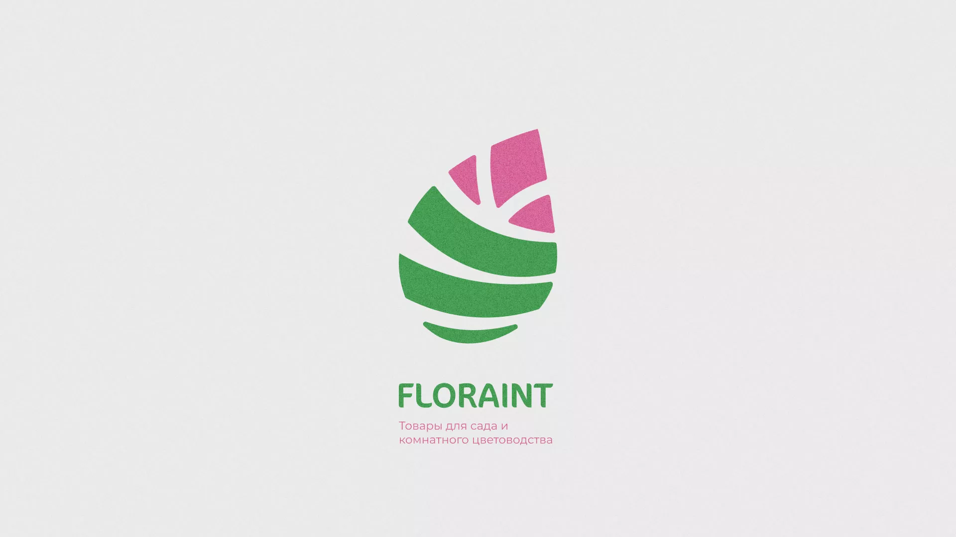 Разработка оформления профиля Instagram для магазина «Floraint» в Кондопоге