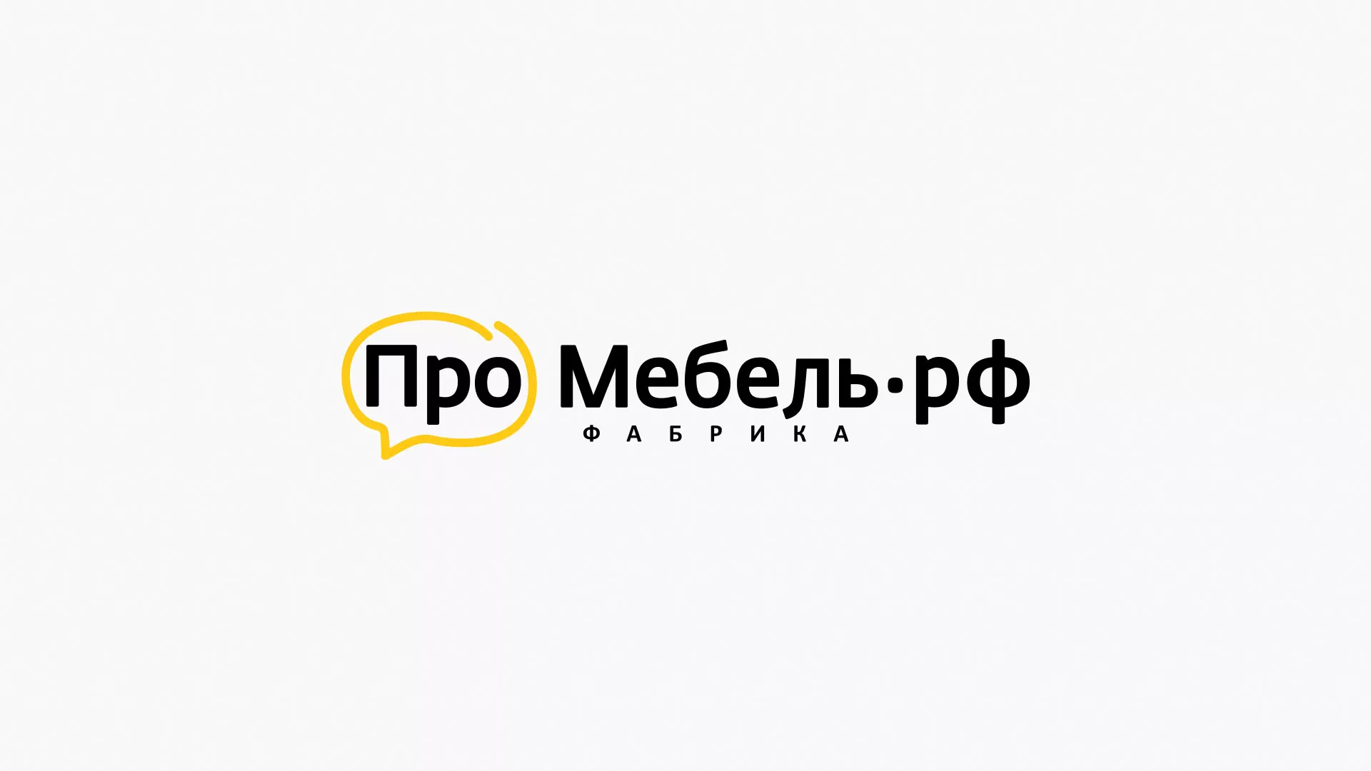 Разработка сайта для производства мебели «Про мебель» в Кондопоге