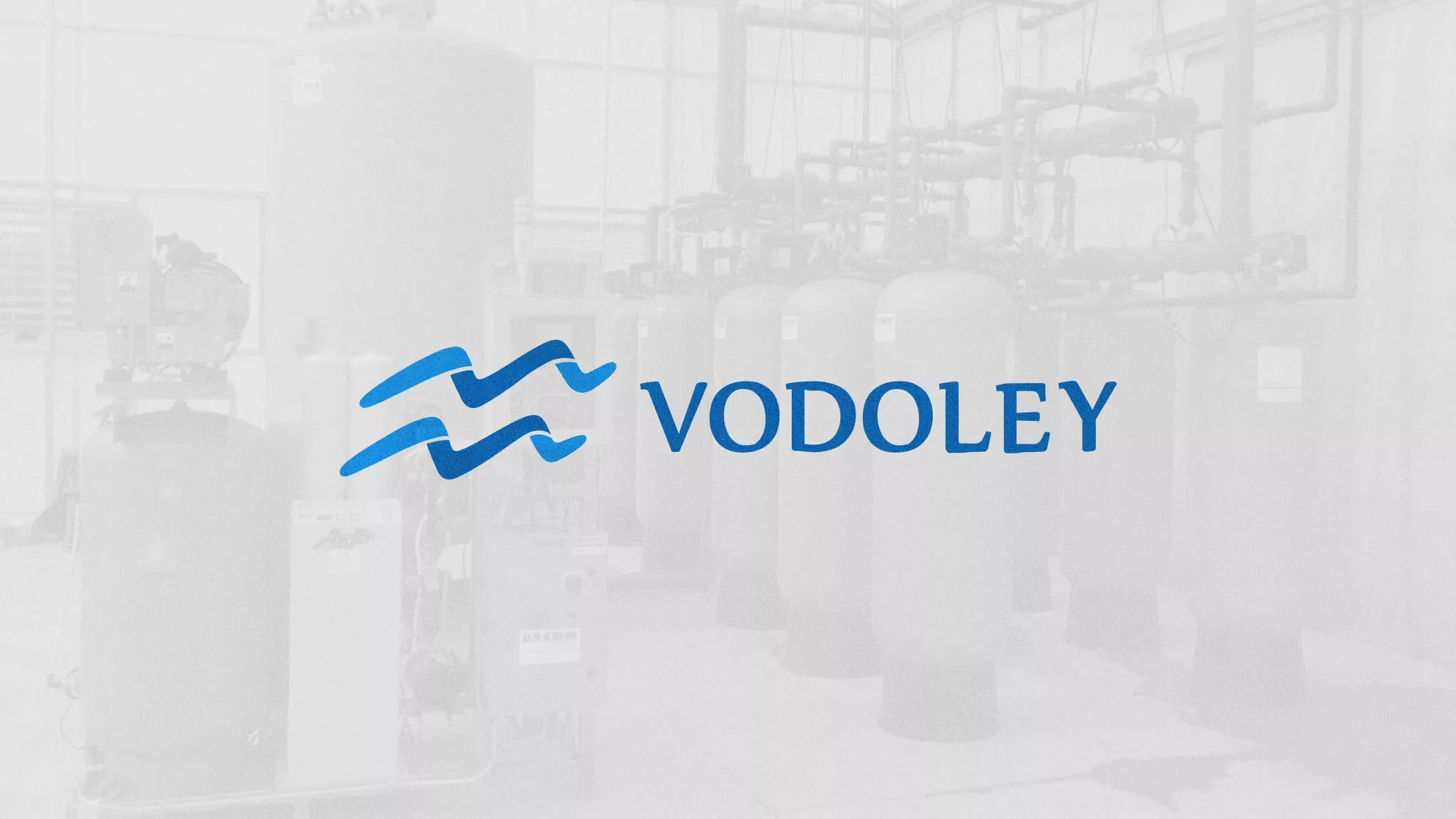 Создание интернет-магазина «Водолей» по продаже фильтров очистных сооружений в Кондопоге