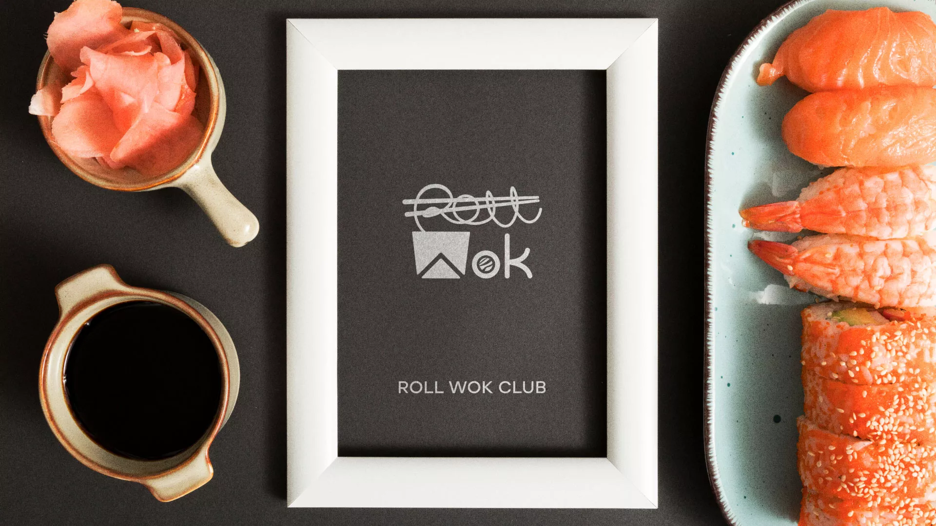 Разработка логотипа суши-бара «Roll Wok Club» в Кондопоге