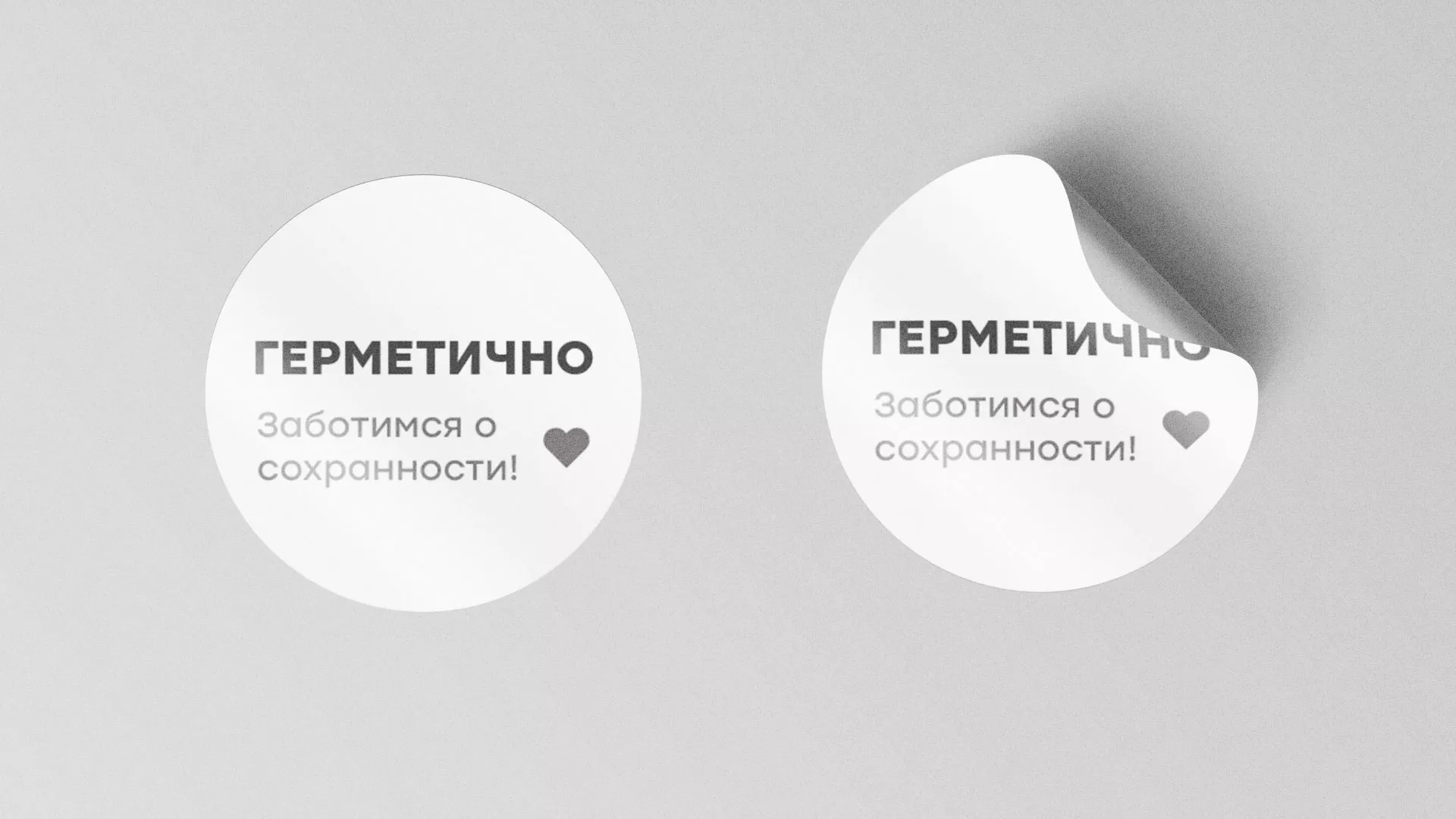 Разработка наклеек для суши-бара «Roll Wok Club» в Кондопоге