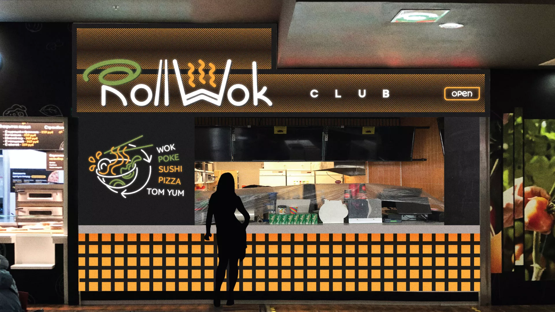 Брендирование торговых точек суши-бара «Roll Wok Club» в Кондопоге