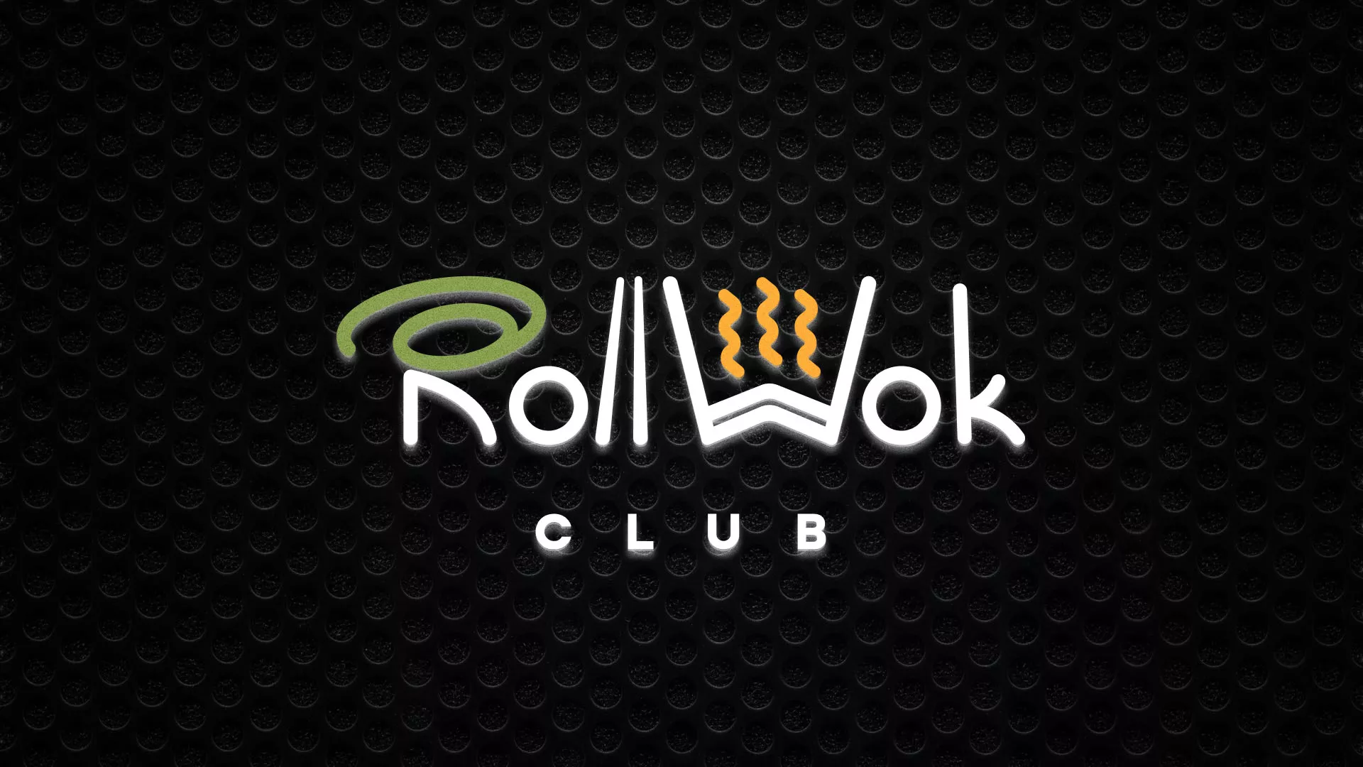 Брендирование торговых точек суши-бара «Roll Wok Club» в Кондопоге