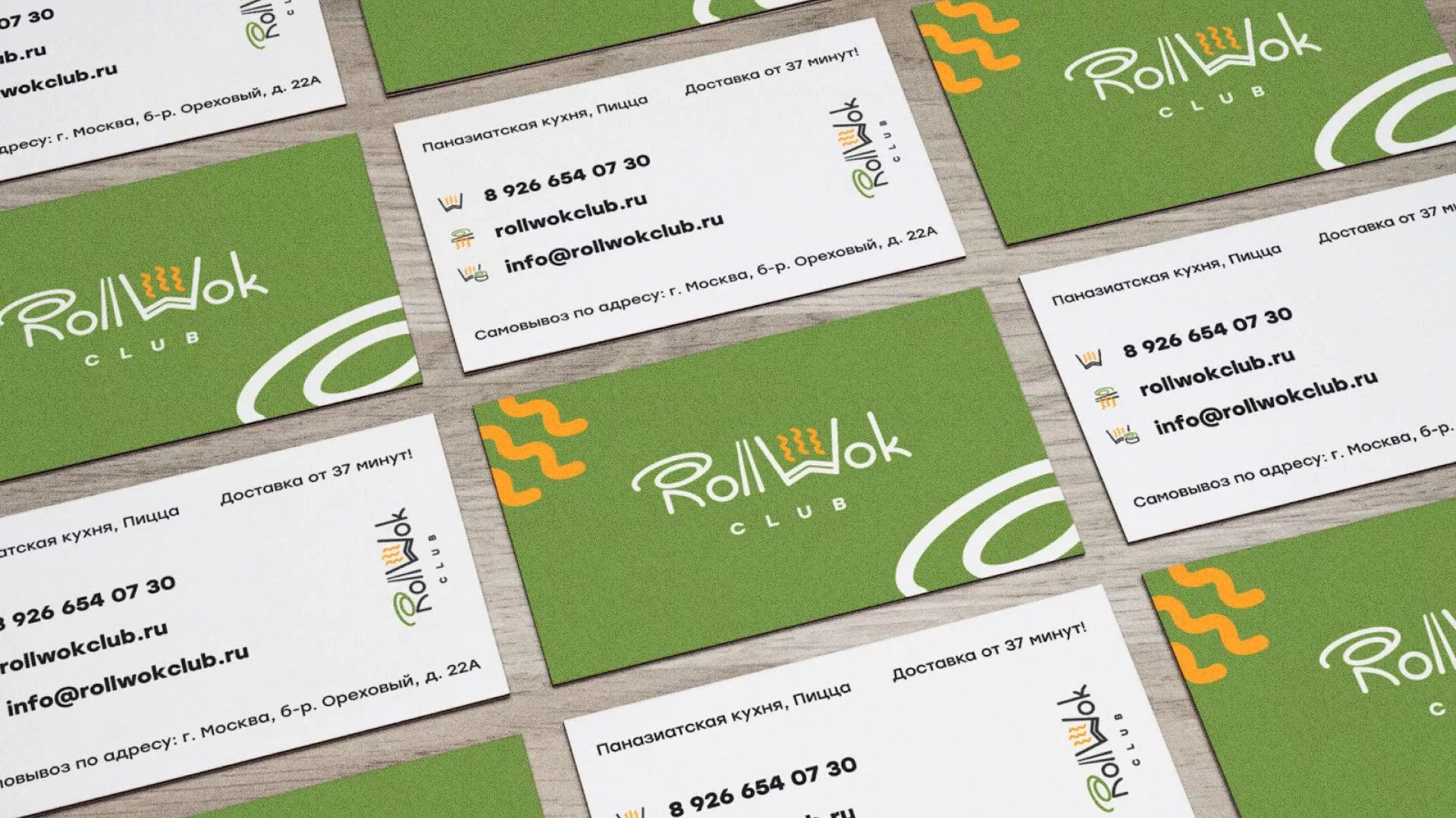 Разработка дизайна визиток суши-бара «Roll Wok Club» в Кондопоге