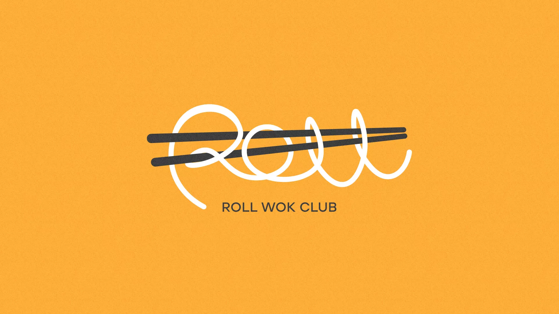 Создание дизайна упаковки в Кондопоге для суши-бара «Roll Wok Club» Создание дизайна упаковки в Кондопоге для суши-бара «Roll Wok Club»