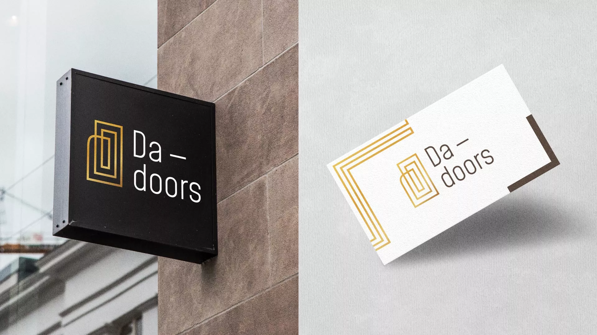Разработка логотипа для компании «DA-DOORS» в Кондопоге